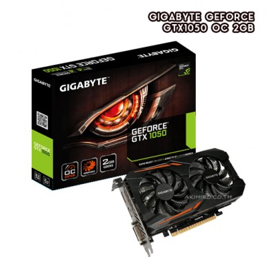 VGA (การ์ดแสดงผล) GIGABYTE GEFORCE® GTX1050 OC 2GB D5 128BIT 3Y